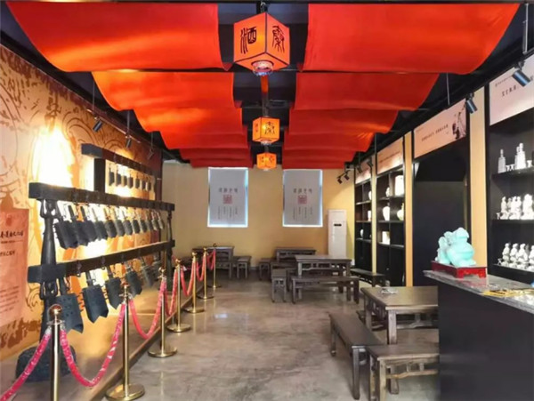 【尋味陜西】西安秦漢酒文化園邀您一起做白酒，品真味！213.jpg