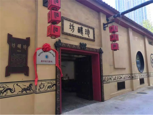 【尋味陜西】西安秦漢酒文化園邀您一起做白酒，品真味！291.jpg