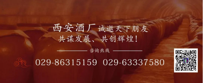 今日霜降 _ 露凝為霜知霜降，滴酒品后知濃香528.png