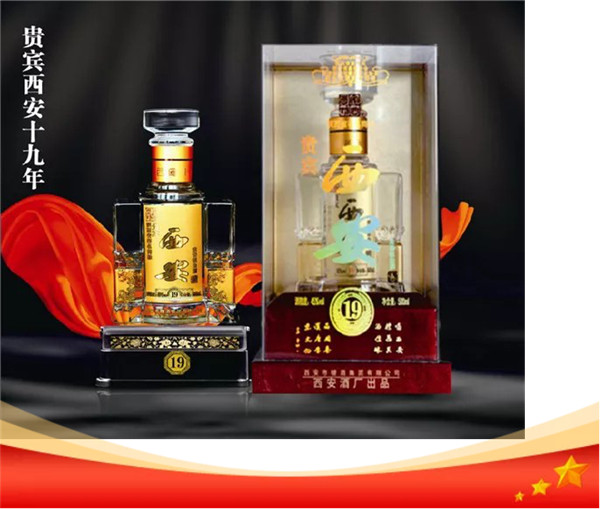 無酒不成席，十一期間一定要喝這幾款酒!253.jpg