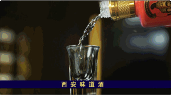 月下一杯酒，萬事盡浮休。986.jpg