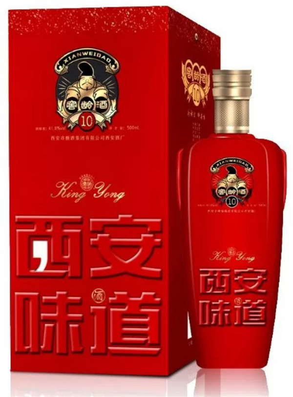 中秋酒禮丨月已滿，杯莫空，佳節(jié)有酒萬(wàn)事足！289.jpg