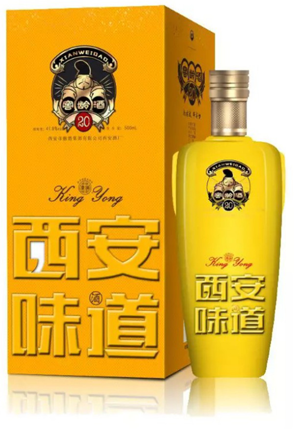 中秋酒禮丨月已滿，杯莫空，佳節(jié)有酒萬(wàn)事足！315.jpg