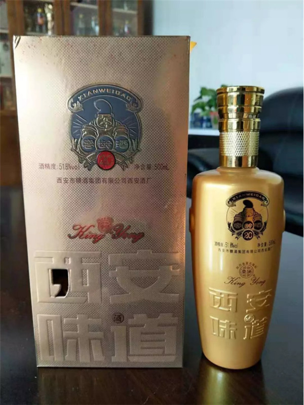 中秋酒禮丨月已滿，杯莫空，佳節(jié)有酒萬(wàn)事足！341.jpg