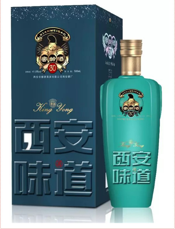 中秋酒禮丨月已滿，杯莫空，佳節(jié)有酒萬(wàn)事足！390.jpg
