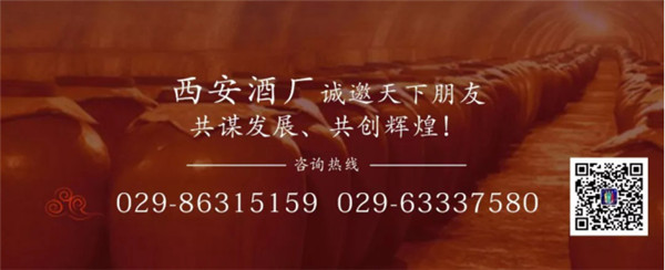 中秋酒禮丨月已滿，杯莫空，佳節(jié)有酒萬(wàn)事足！570.jpg