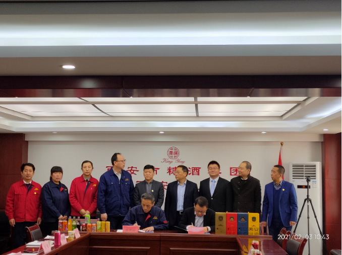 1612664506132783.png image.png