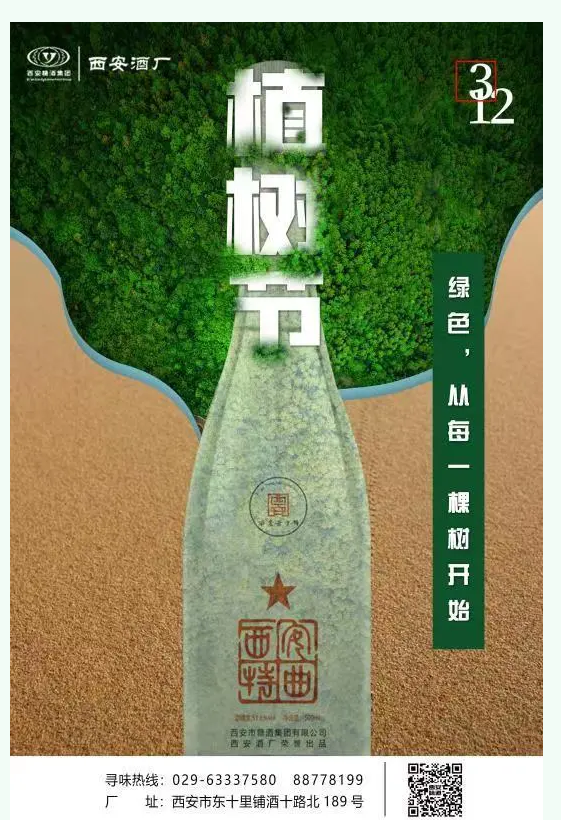 1615864651121302.png image.png