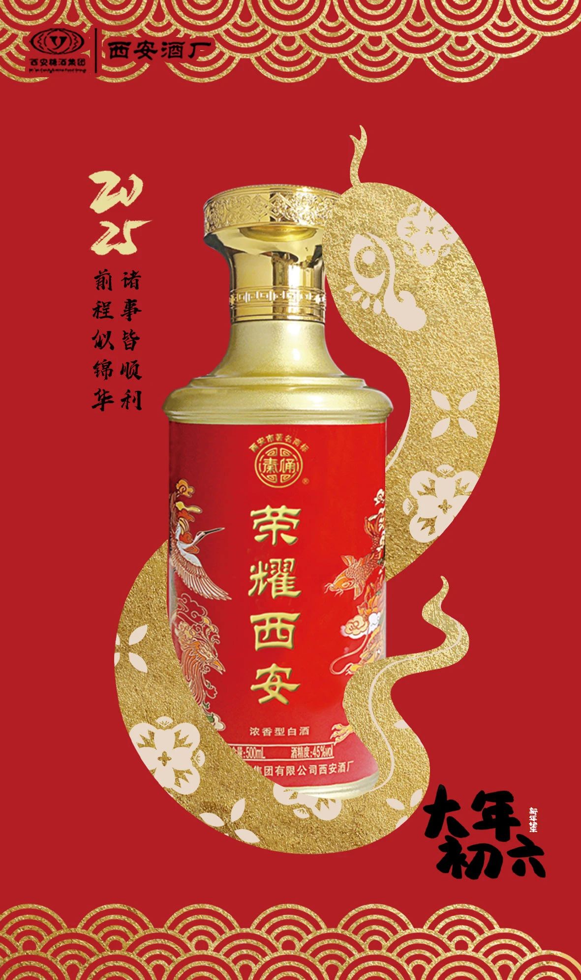 3e7a0bd2d8e9d84840c796179f0491d5 3e7a0bd2d8e9d84840c796179f0491d5